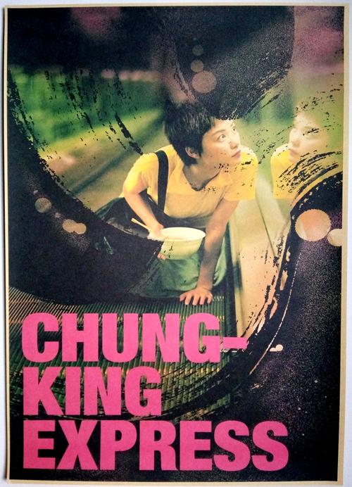 波兰护照模板怎么制作