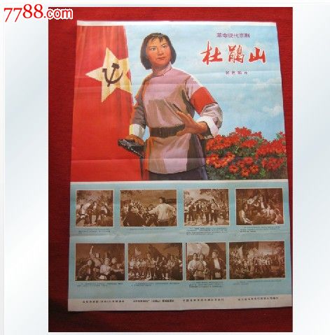 包头铁道职业技术学院毕业证丢了怎么办